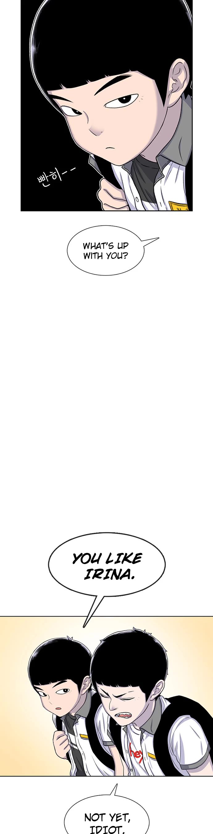 Star Ginseng Store chapter 59 page 34