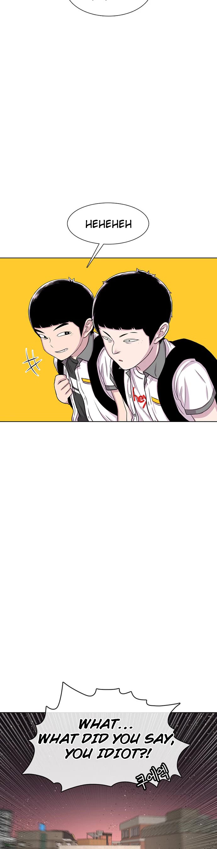 Star Ginseng Store chapter 59 page 35