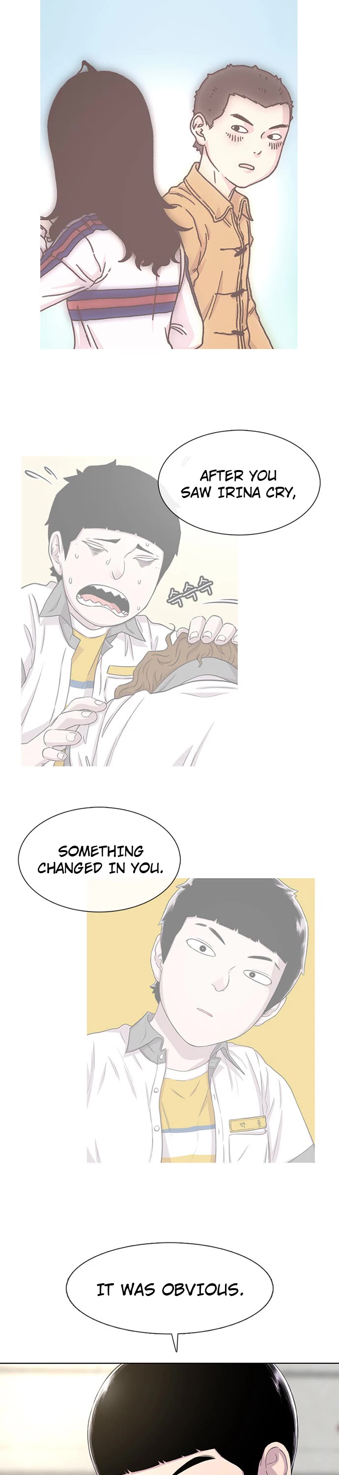 Star Ginseng Store chapter 59 page 37