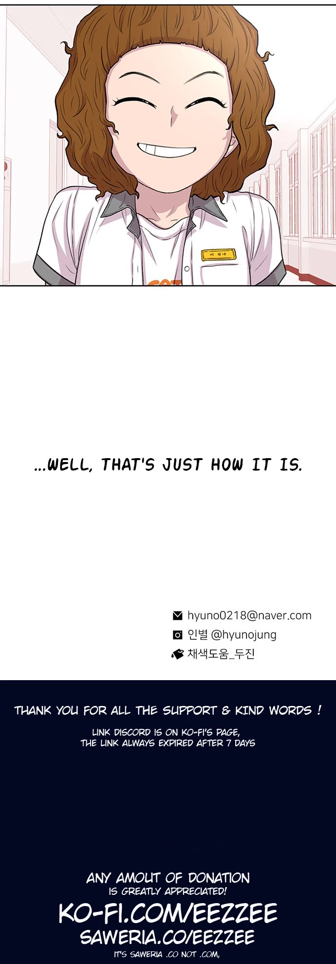 Star Ginseng Store chapter 59 page 42