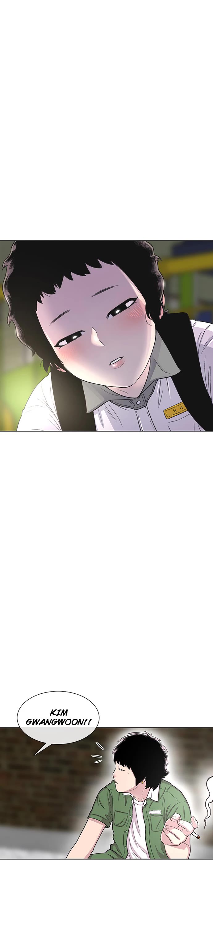 Star Ginseng Store chapter 59 page 6