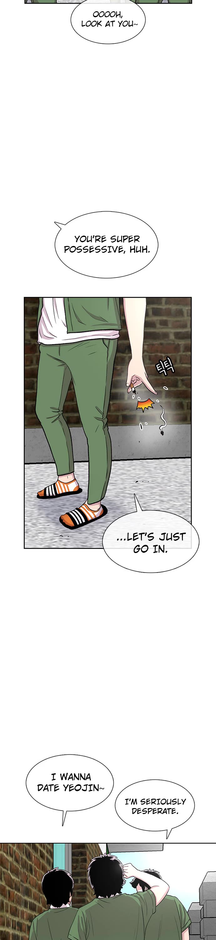 Star Ginseng Store chapter 59 page 8