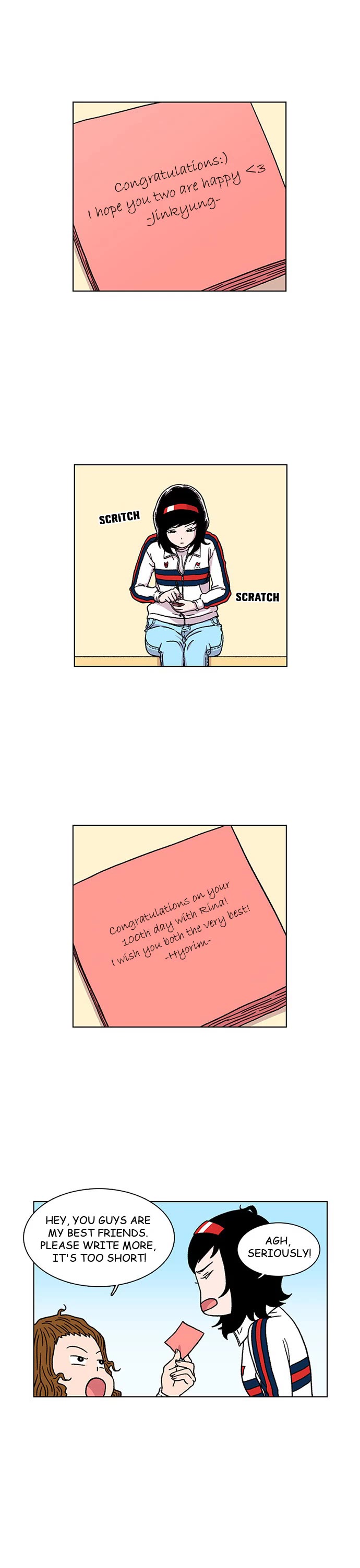 Star Ginseng Store chapter 6 page 17