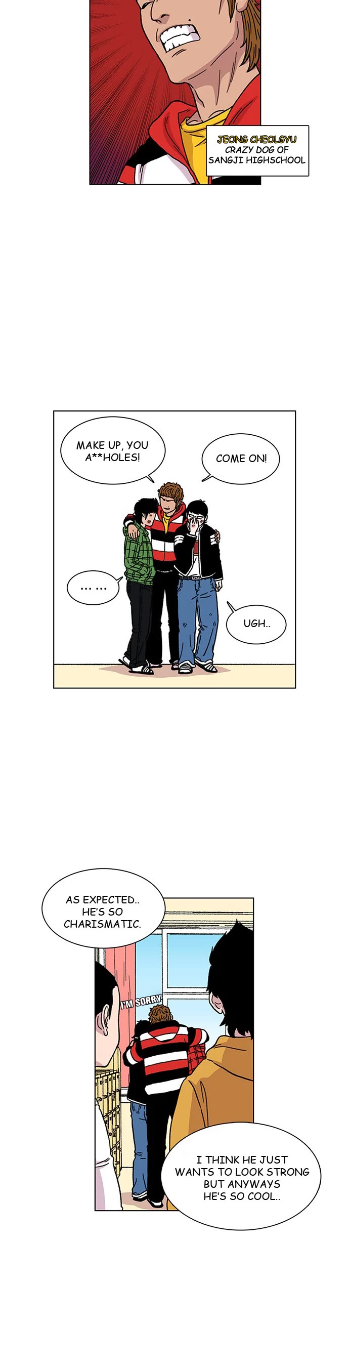 Star Ginseng Store chapter 6 page 5