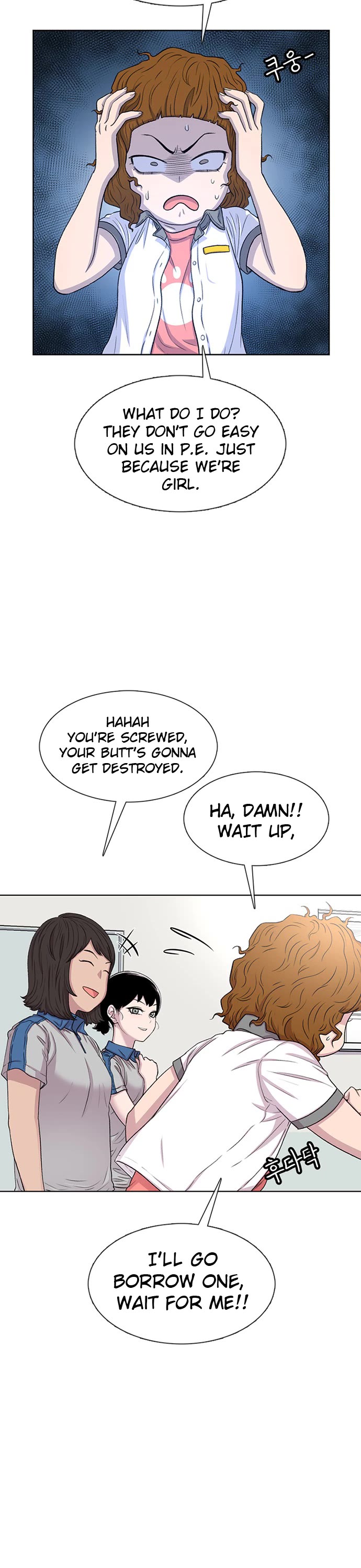 Star Ginseng Store chapter 60 page 2