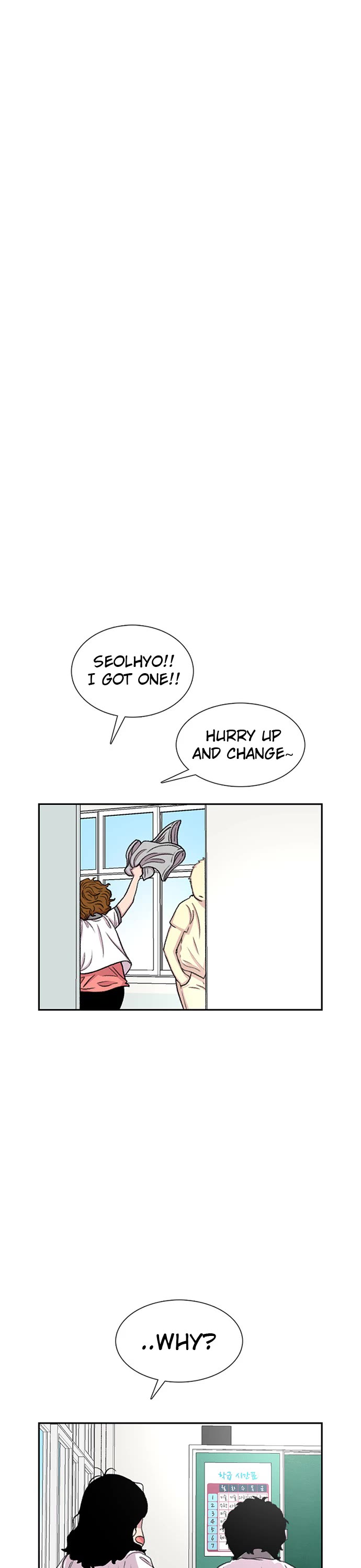 Star Ginseng Store chapter 60 page 22