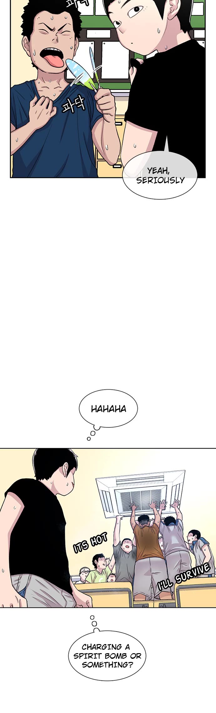 Star Ginseng Store chapter 60 page 4