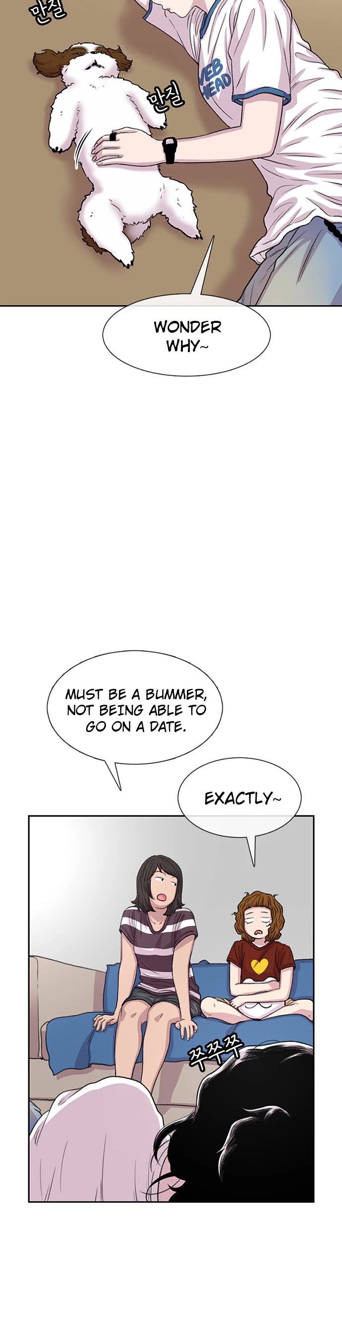 Star Ginseng Store chapter 60 page 40