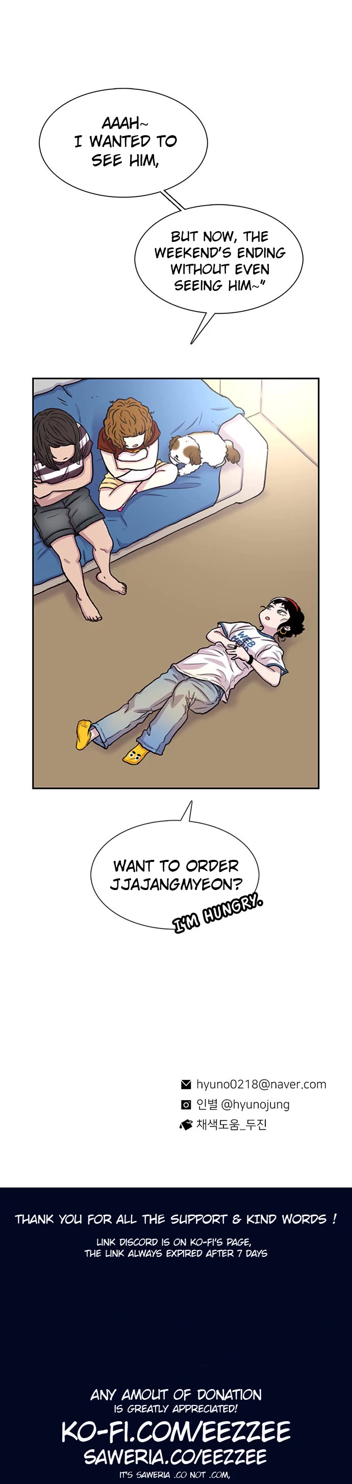 Star Ginseng Store chapter 60 page 46