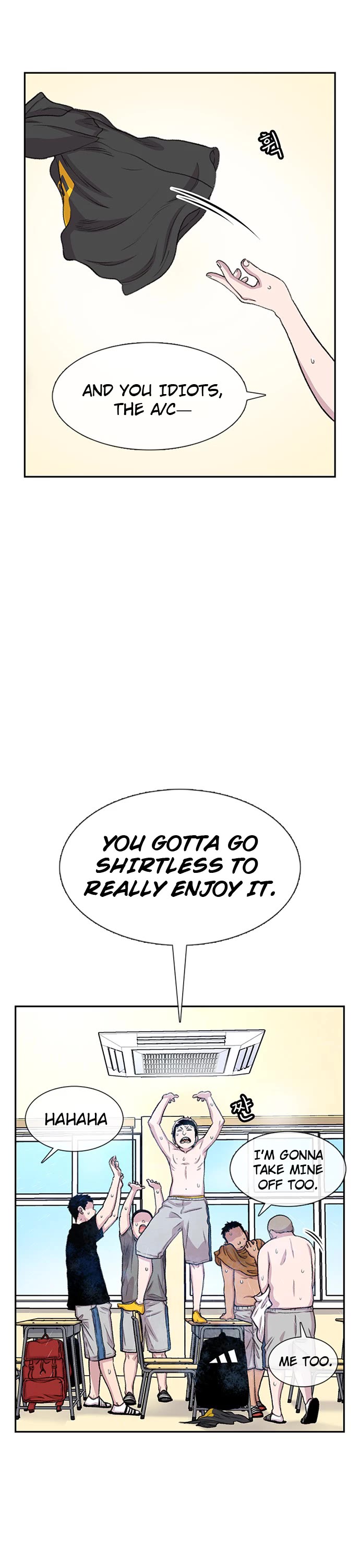 Star Ginseng Store chapter 60 page 6