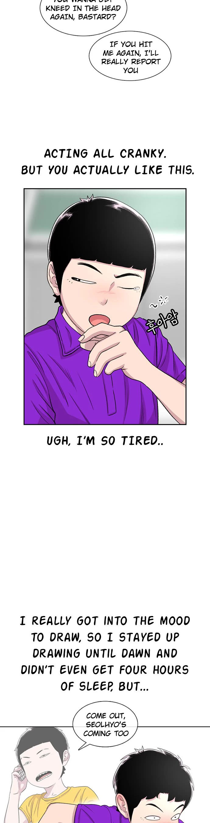 Star Ginseng Store chapter 61 page 10