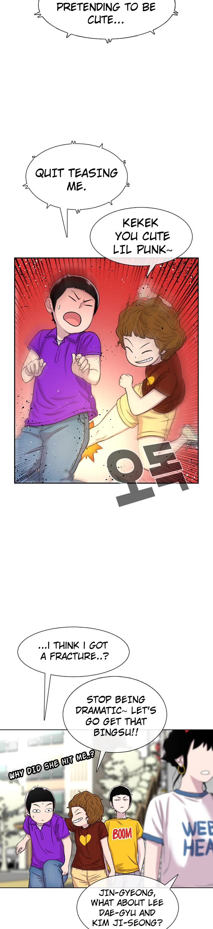 Star Ginseng Store chapter 61 page 13