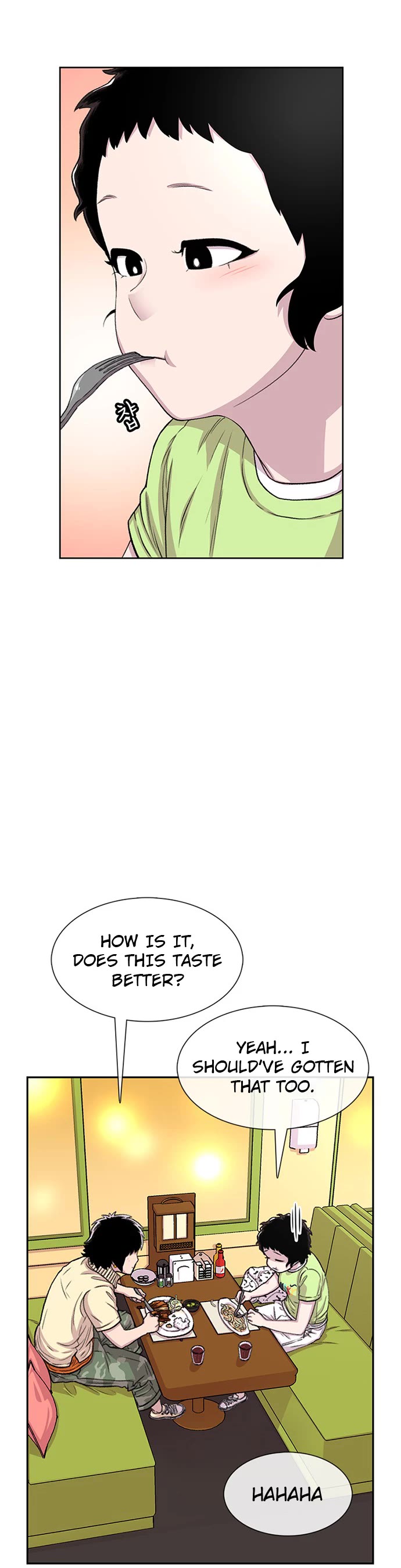 Star Ginseng Store chapter 61 page 20