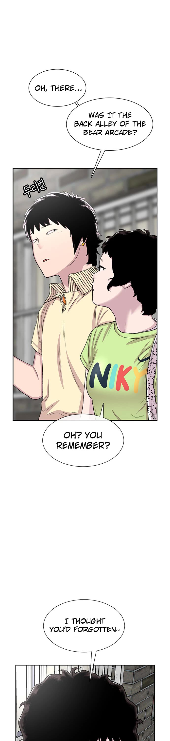 Star Ginseng Store chapter 61 page 23