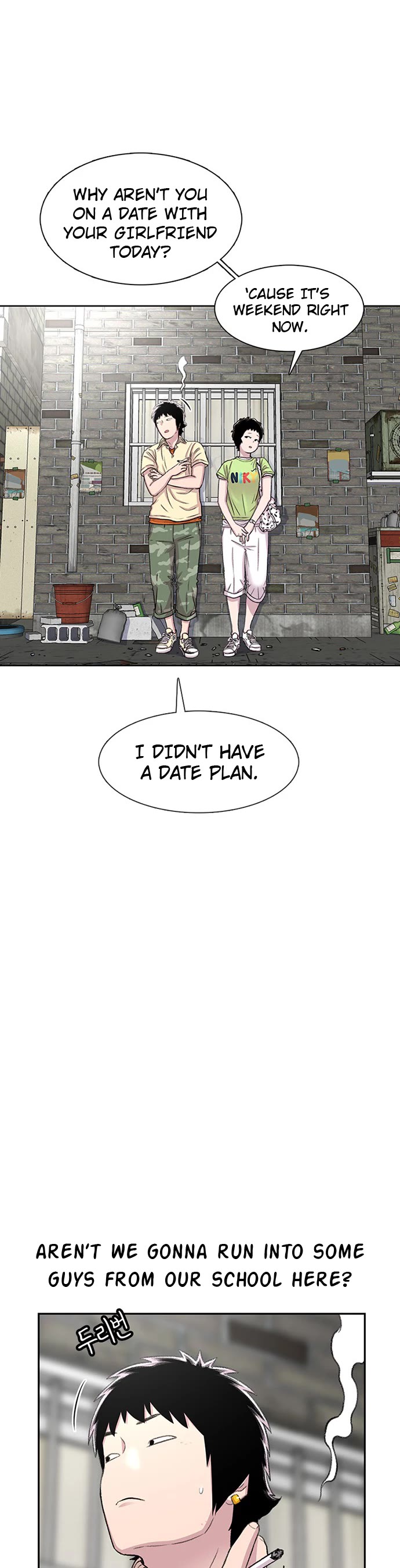 Star Ginseng Store chapter 61 page 25