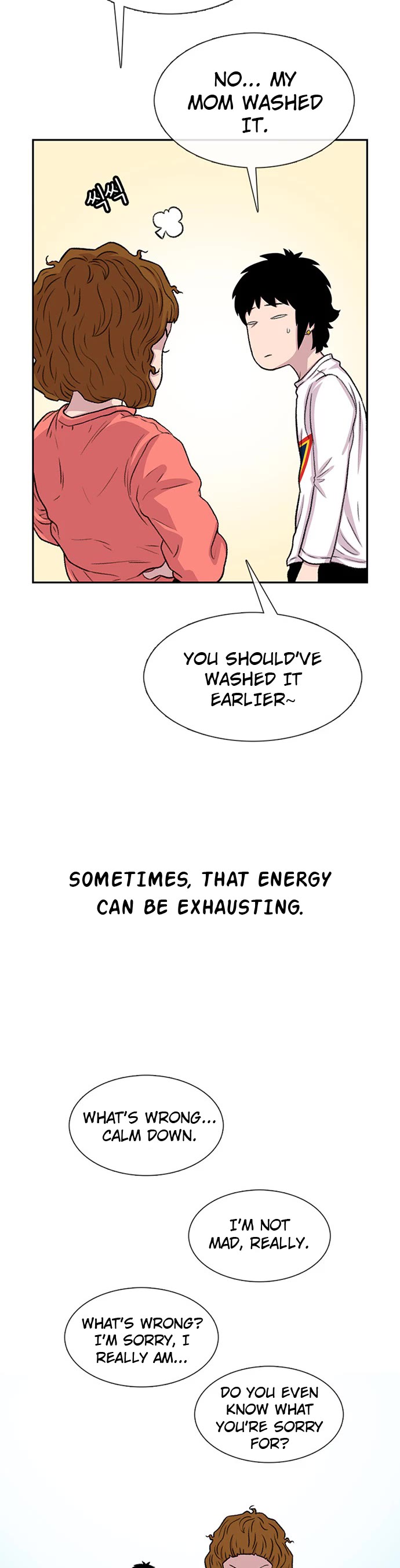 Star Ginseng Store chapter 61 page 35