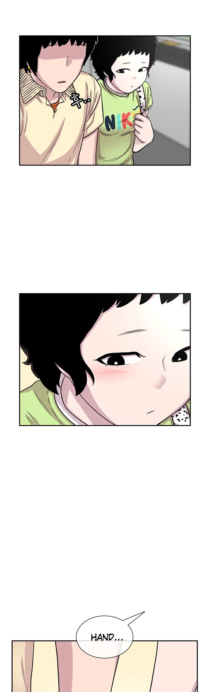 Star Ginseng Store chapter 61 page 4