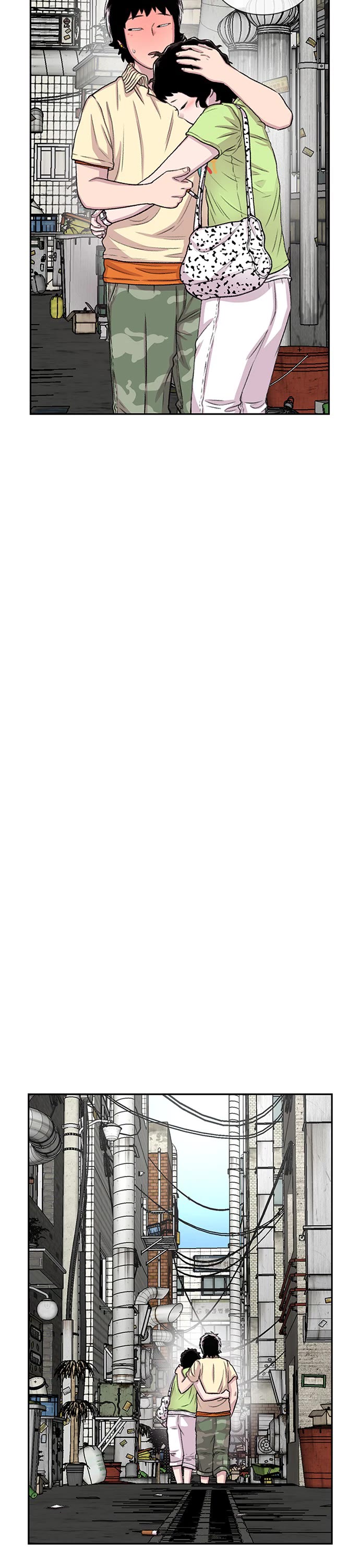 Star Ginseng Store chapter 61 page 41