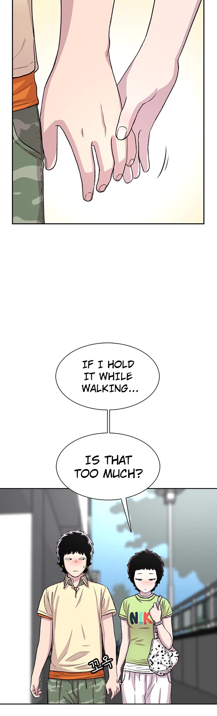 Star Ginseng Store chapter 61 page 5