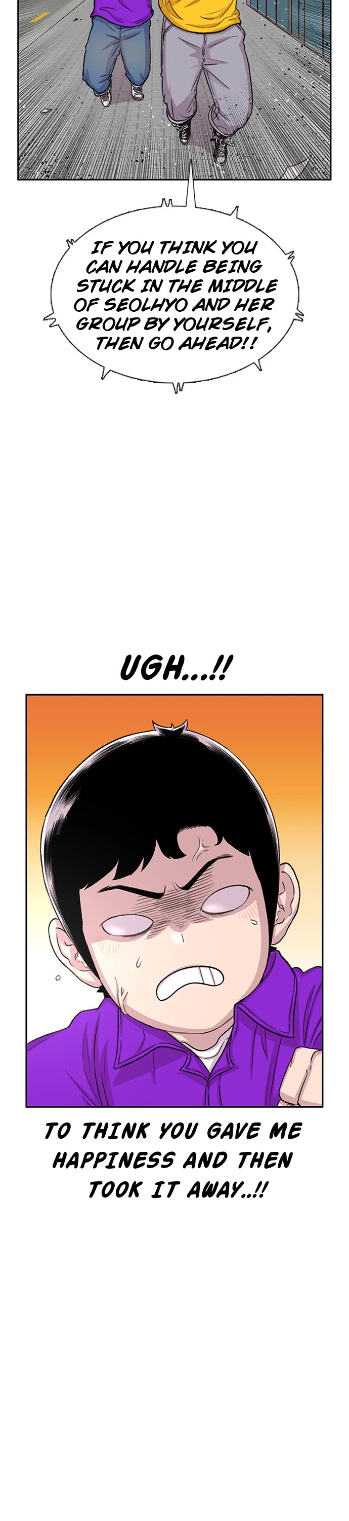 Star Ginseng Store chapter 62 page 17