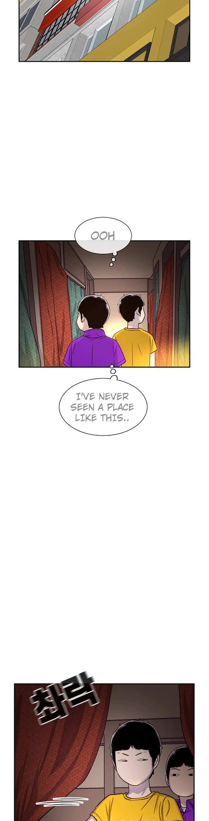 Star Ginseng Store chapter 62 page 19