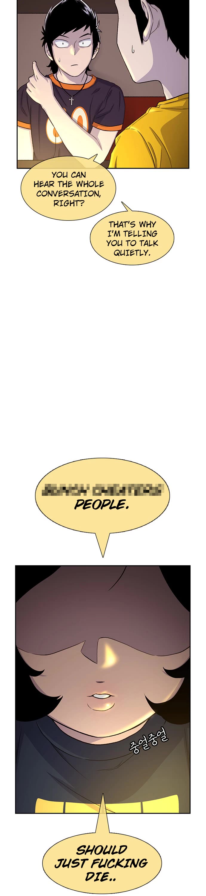 Star Ginseng Store chapter 62 page 23