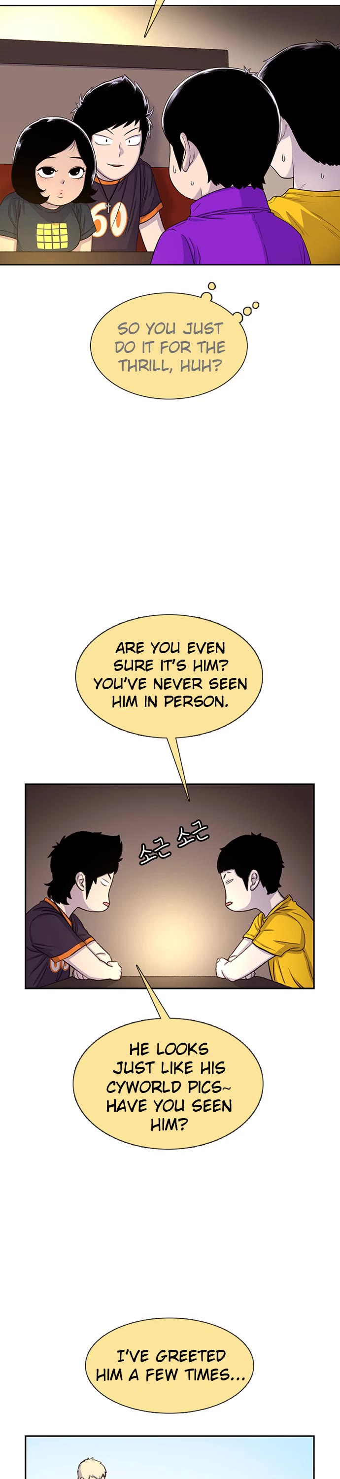 Star Ginseng Store chapter 62 page 27