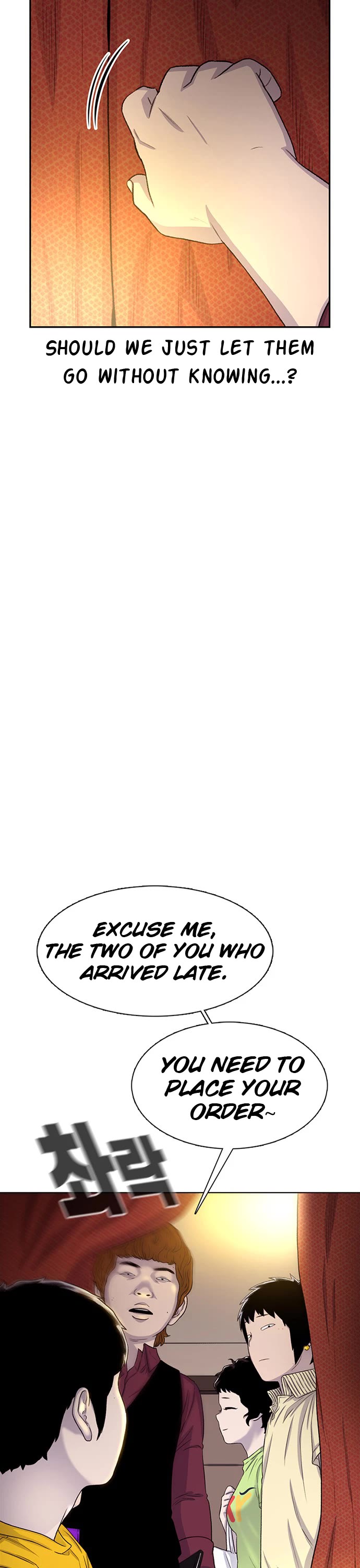 Star Ginseng Store chapter 62 page 46