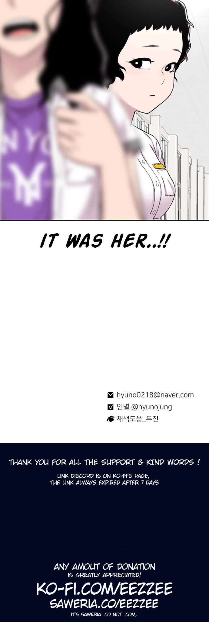 Star Ginseng Store chapter 62 page 53