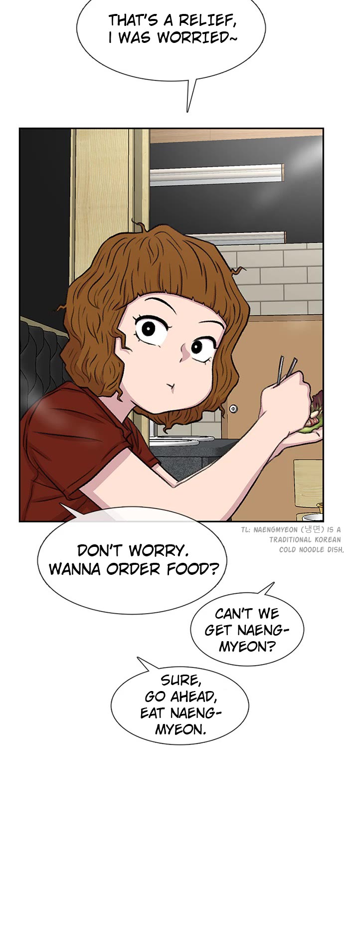 Star Ginseng Store chapter 63 page 15