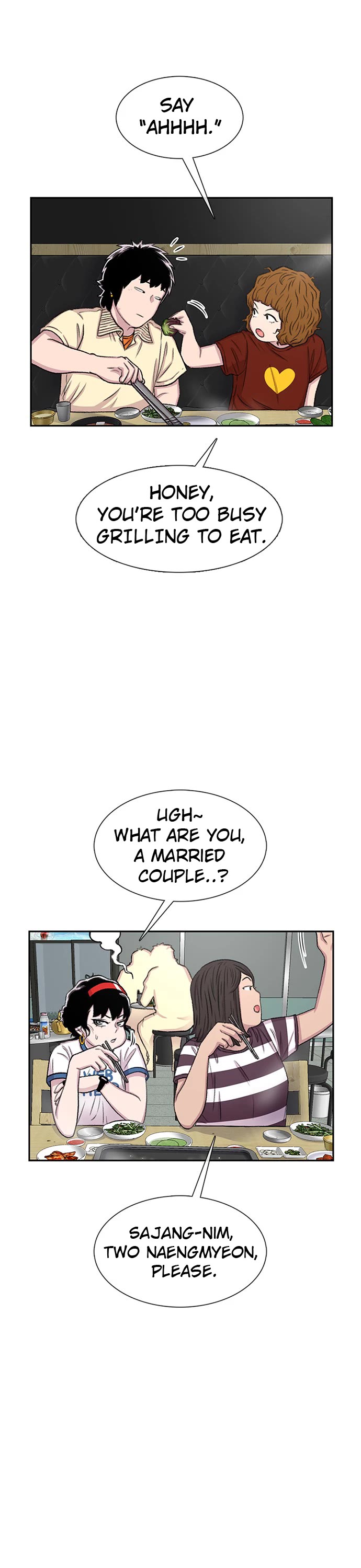 Star Ginseng Store chapter 63 page 16