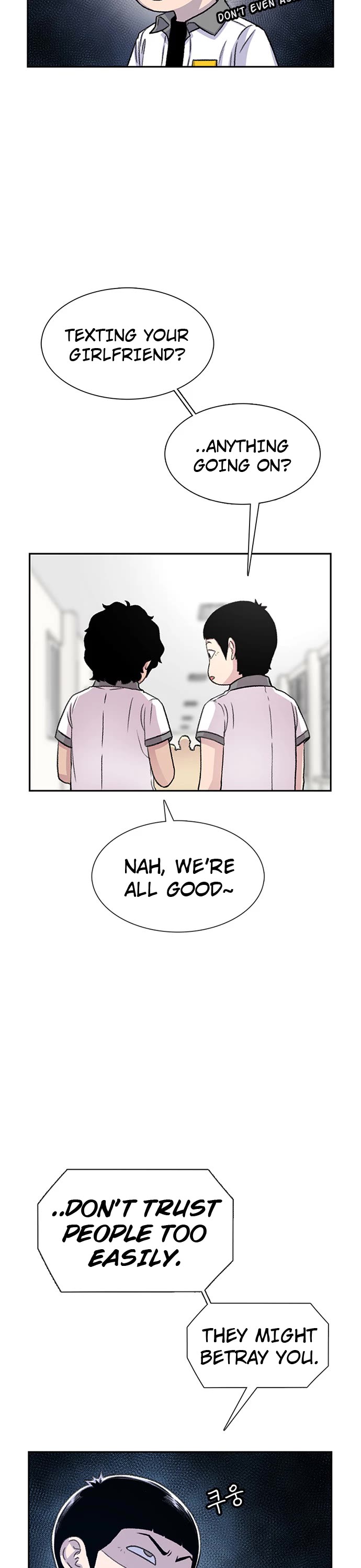 Star Ginseng Store chapter 63 page 22