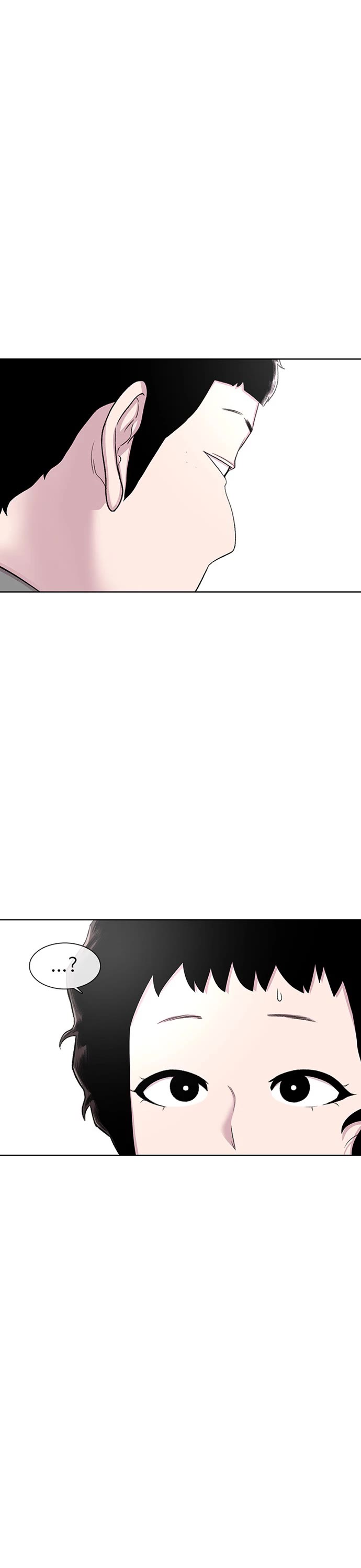 Star Ginseng Store chapter 63 page 43