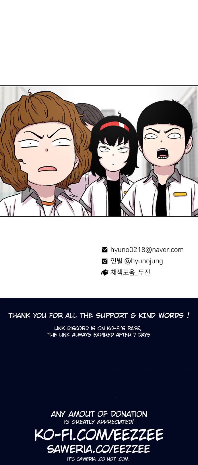 Star Ginseng Store chapter 63 page 45