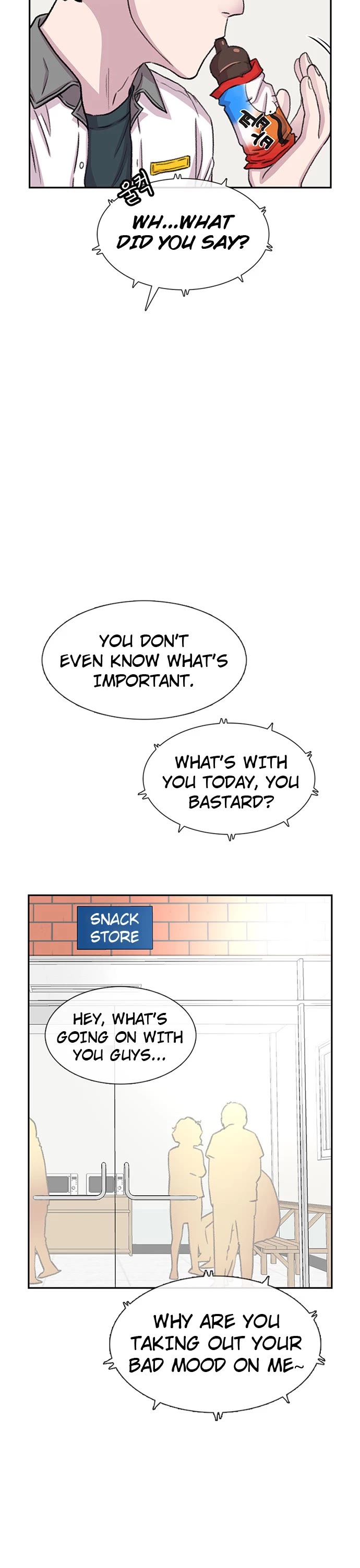 Star Ginseng Store chapter 64 page 22