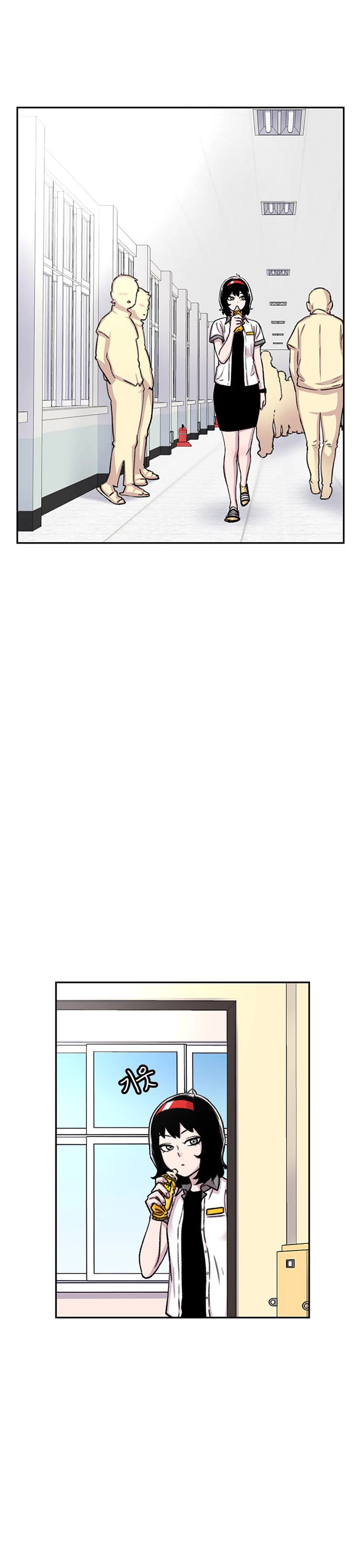 Star Ginseng Store chapter 64 page 25