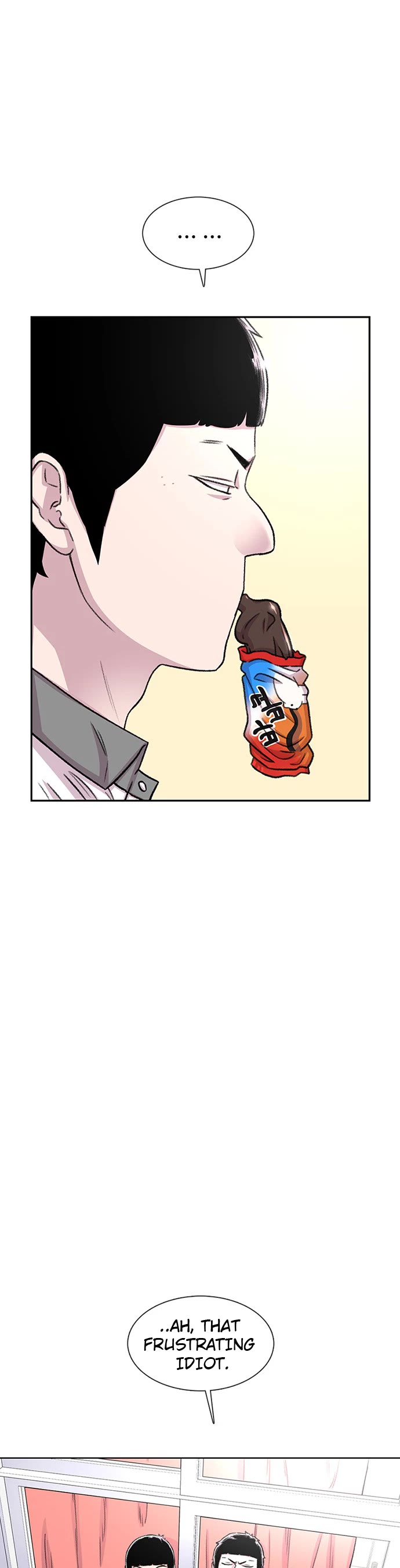 Star Ginseng Store chapter 64 page 28