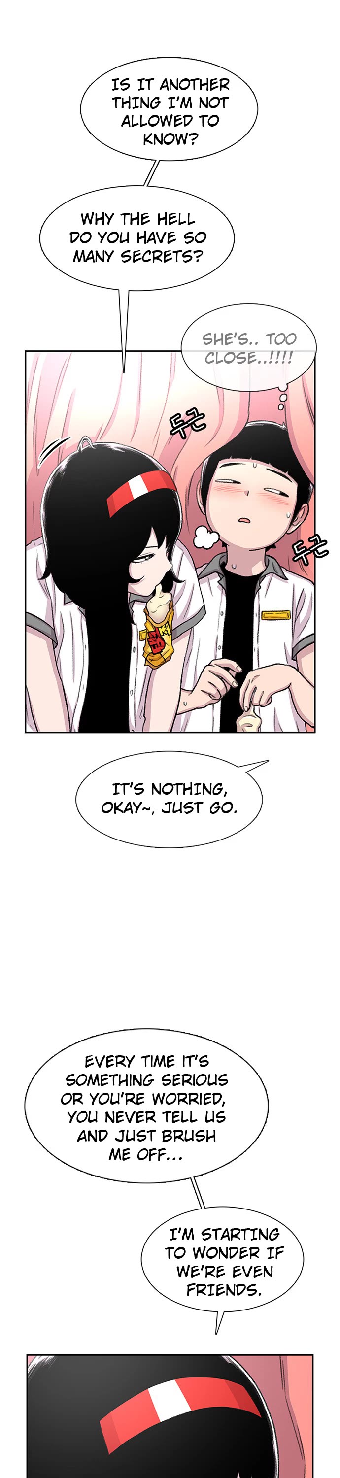 Star Ginseng Store chapter 64 page 32