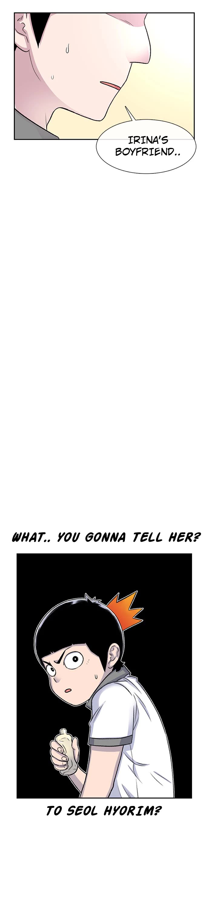 Star Ginseng Store chapter 64 page 37