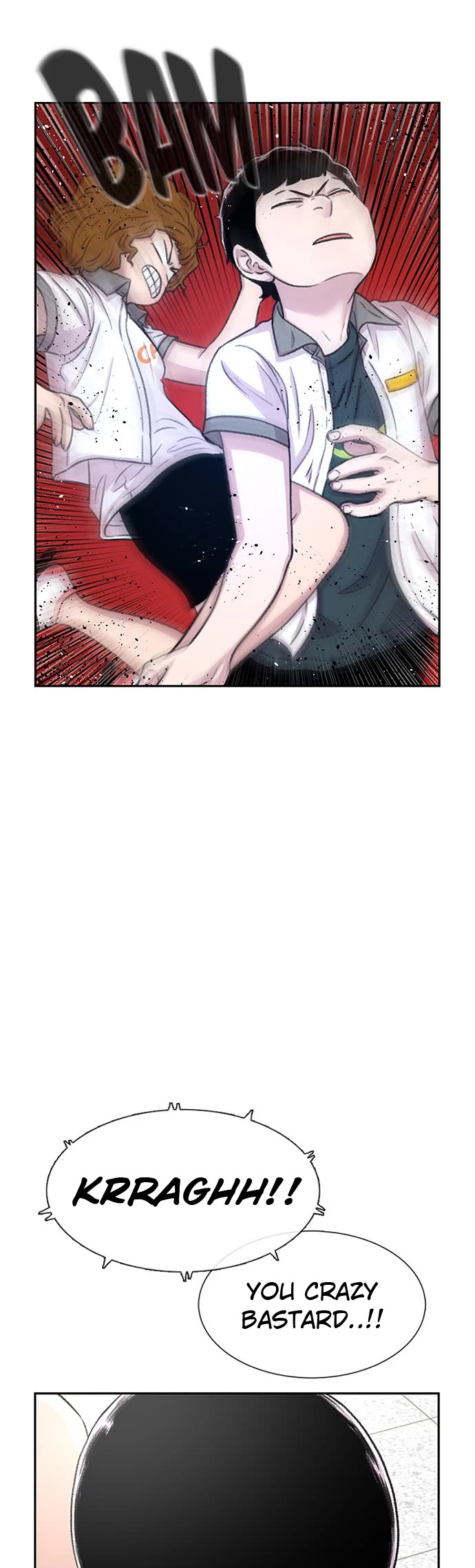 Star Ginseng Store chapter 64 page 5