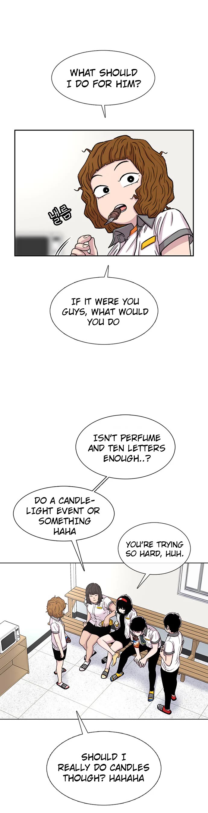 Star Ginseng Store chapter 64 page 9