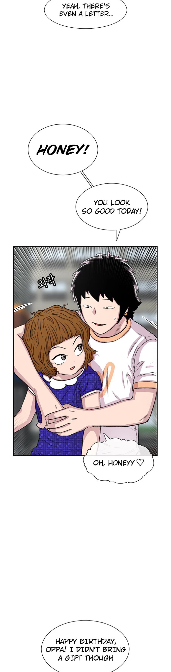 Star Ginseng Store chapter 65 page 40