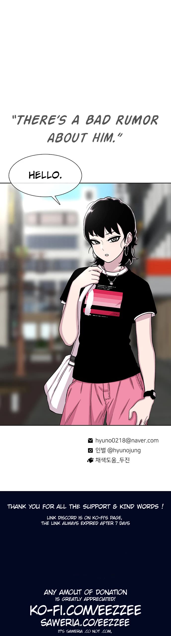 Star Ginseng Store chapter 65 page 43