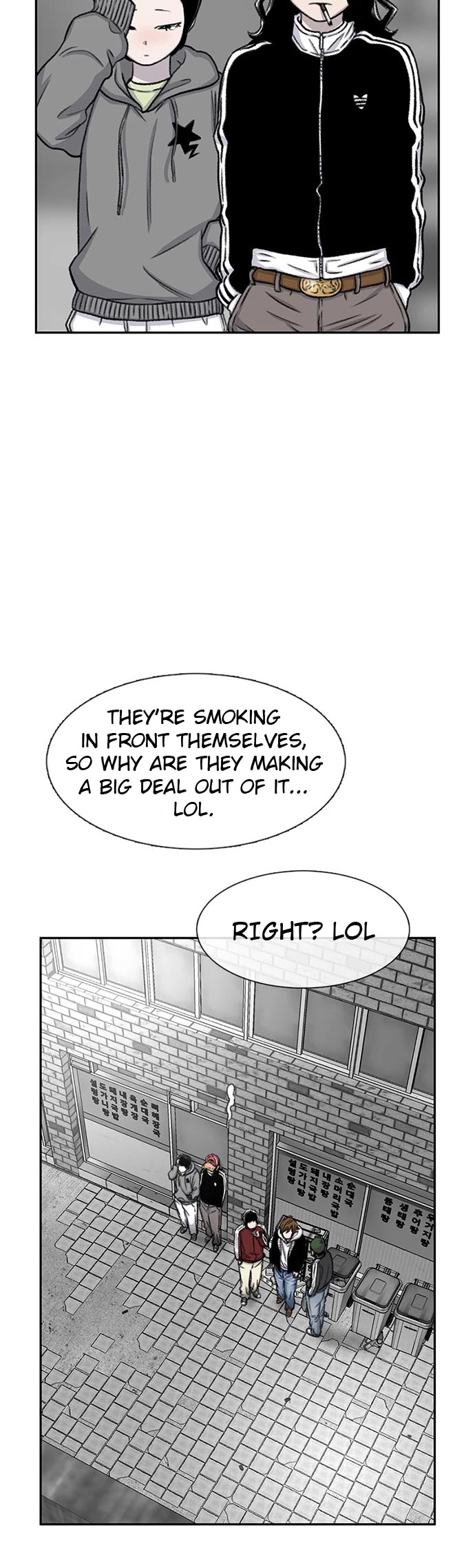 Star Ginseng Store chapter 65 page 5