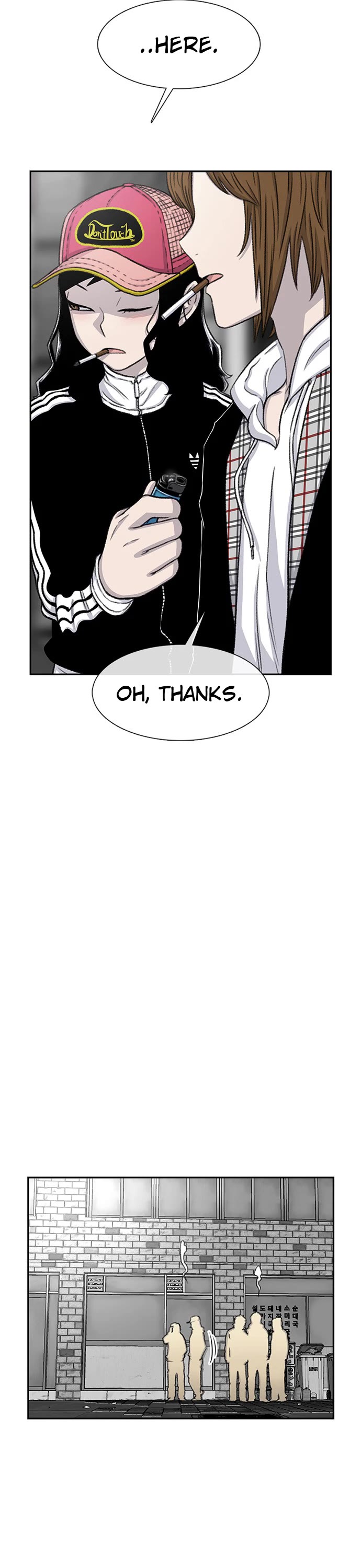 Star Ginseng Store chapter 65 page 7