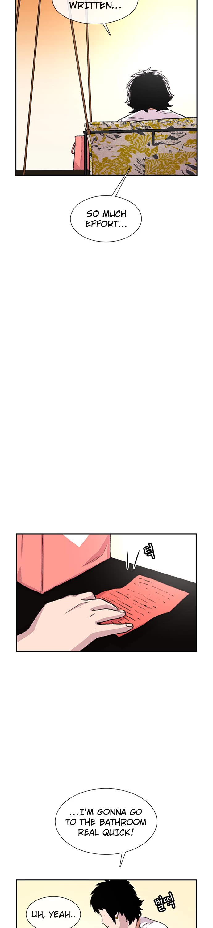 Star Ginseng Store chapter 66 page 22