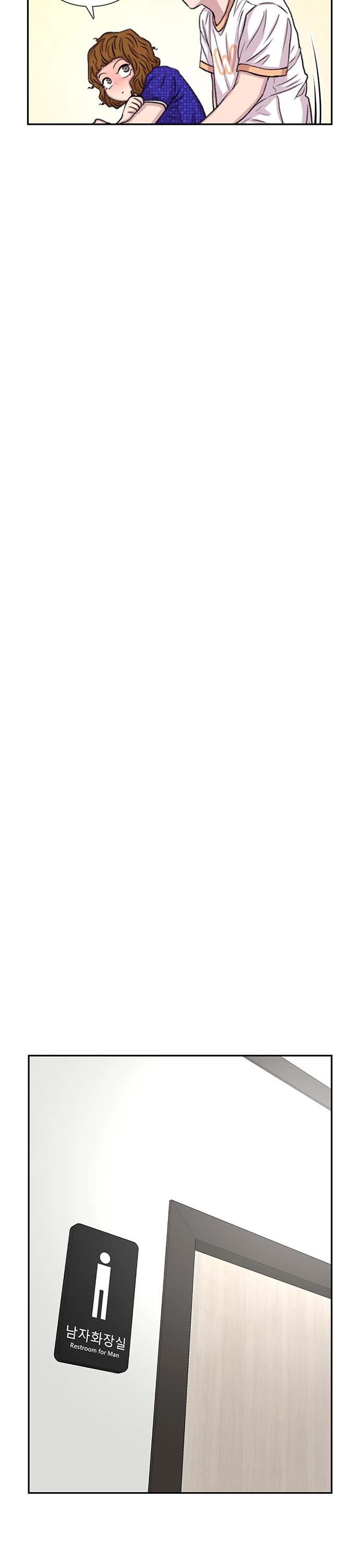 Star Ginseng Store chapter 66 page 23