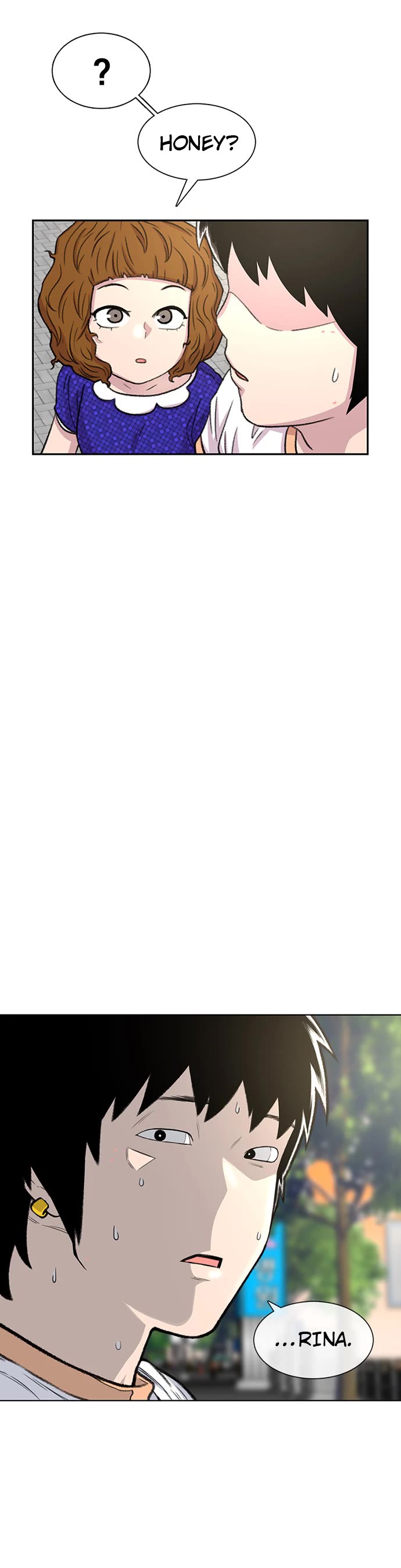 Star Ginseng Store chapter 66 page 44