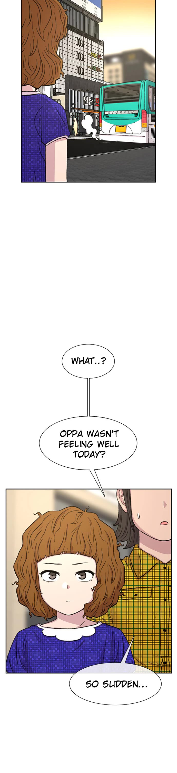 Star Ginseng Store chapter 66 page 47