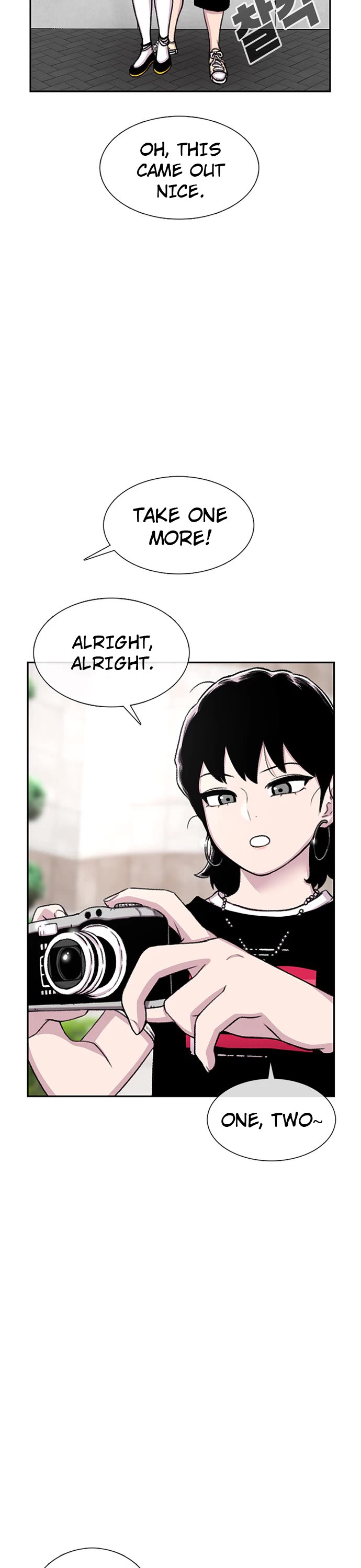 Star Ginseng Store chapter 66 page 6